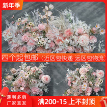 New wedding road flower Pink big chrysanthemum row stage row flower wedding flower simulation road guide Flower