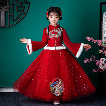 Girls 2021 new ancient style super fairy thick Chinese New Year Hanfu skirt children Chinese style Tang dress winter