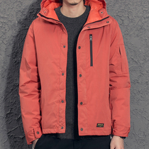 Yiyi original Japanese thickened windproof cotton clothes handsome hooded jacket mens winter mens trend cotton clothes