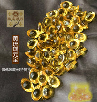 Huang Liuli Xiaoyuanbao orbao ornaments artificial crystals Cai Nafu Buddha Buddha statues