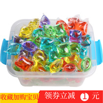 3d laundry ball condensation beads Compressed laundry liquid incense A grain of condensation beads Long-lasting condensation ball laundry liquid perfume flavor