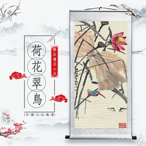 Lotus Flowers Kingbird Plant Flowers New Classical Genguan Decoration Painting Vertical Version Hung Painting Xuan Paper Scroll Framed Antique Scenery