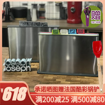 British Joseph Joseph stainless steel shell health classification chopping board chopping board household chopping board supplementary food Board