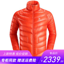 Kailor Down Jacket Mont Light and Warm 900 Poon Goose Down Jacket KG310117 KG320117