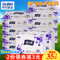 Double lamp Lanya flat toilet paper Household flexible toilet paper 10 packs of 400 comfortable thin white toilet paper