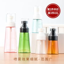 Travel sub-packaging bottle Lotion bottle Pressing bottle Essence Foundation Cosmetic sample bottle Portable shampoo conditioner