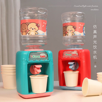 Mini drinking water dispenser able to water out over home Kitchen Small Emulation Baby Boy Toys Children Toys 1-3 years 2