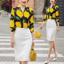 A word one-step skirt Summer high waist hip skirt temperament skirt thin western skirt ol professional skirt female white