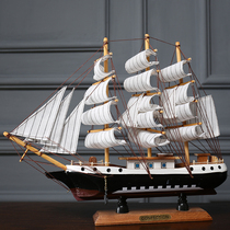 Smooth sailing boat model ornaments wooden decorations creative living room entrance office small crafts decoration