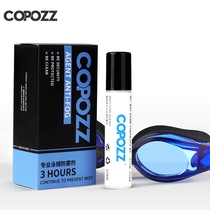 COPOZZ glasses anti-fog agent Goggles anti-fog agent artifact spray Eye protection myopia lenses Eye defogging