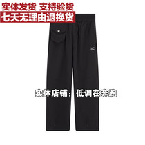 361 womens trousers sweatpants closed new style 2020 autumn breathable and comfortable womens nine-point trousers quick-drying 562O38710
