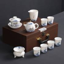 Dehui white sheep Jade white porcelain dragon out of the sea kung fu tea set household gift tea set gift box set logo