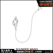 SOUNDER WANG x COINK CONCEPT sumeishan series Silver Mountain earrings