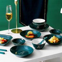 High-end plate bowl suit household light luxury ceramic dish single emerald green European tableware in bowl combination