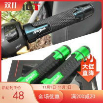 Suitable for Kawasaki little Ninja 250 Ninja N19 horizon modified motorcycle handlebar rubber sleeve grip