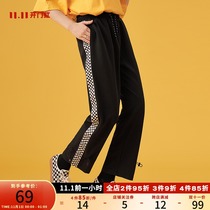 Miss Qin casual sweatpants women spring and autumn 2021 New straight loose black wide leg drawstring pants autumn and winter