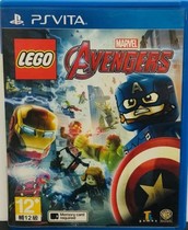 PSV second-hand game Lego Avengers Revenge League Hong Kong version English box says complete special price