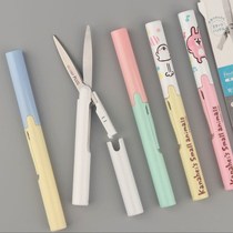 Japanese PLUS Pulaez primary and middle school students with scissors portable pen type scissors hand tents Creative Stationery Simple Pen Shaped Scissors Creative Folding Cut Mini Hand Scissors Children Safety Trumpet