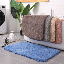 Bathroom toilet floor mat water absorbent waterproof non-slip mat home bedroom blanket Mat toilet door foot mat