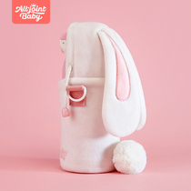 ALL JOINT childrens insulation large capacity pot straw water cup Rabbit net red female primary school student Korean version of the couple