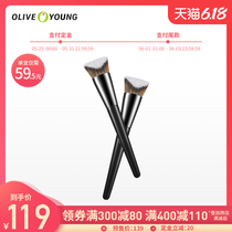FILLIMILLI Foundation BRUSH V CUT Face shape custom foundation liquid makeup brush Soft hair beauty tool 822*2 pcs