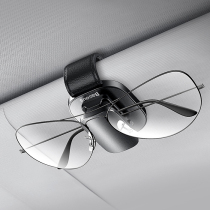 Car sun visor storage multifunctional car interior glasses clip bag card bag ID clip bill box holder universal