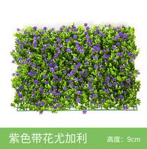 Seedling grass carpet Simulation lawn Artificial lawn TV flower wall Turf showcase Indoor balcony Outdoor green