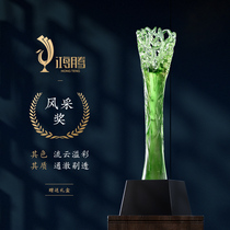 Glass trophy customized custom-made boutique souvenir crystal trophy annual meeting excellent staff Production free lettering