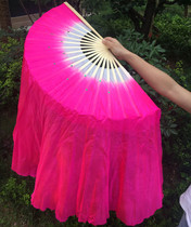 Emperor Fan Dance Fan Dance Fan Longer Children Adult Double-sided Tongju Yangko Fan Gradient Dance Performance Fan