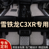 Full-enclosed car mat carpet car mat floor mat for Citroen c3xr special Dongfeng c3-xr all-inclusive