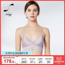 Triumphs sloggi Black Label high-end underwear womens thin cup without steel ring lace beauty back bra 88-321