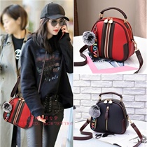 European station Yang Mi same bag female 2021 new leather Hand bag shoulder shoulder bag hundred small round bag