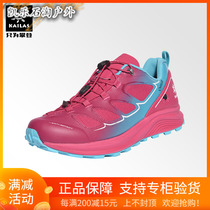 18 kailstone outdoor mens and womens cross-country shoes low-top GTX waterproof running mountain shoes KS11308 21308