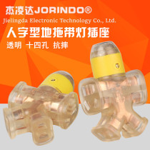 Large-shaped plug-in outdoor wiring board Self-wiring row plug-in welding-free project drag-type anti-drop plug-in board 16A