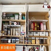 26cm wide Retractable Kitchen Cabinet wardrobe shelf partition shelf can be superimposed desktop storage rack compartment