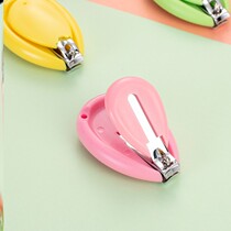 Baby nail scissors Newborn special baby children anti-clip meat small scissors pliers Small childrens care products single pack