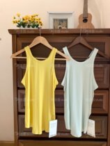  lululemon Full Day ahead Tany Yoga Sport soft casual vest