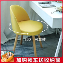 Chair Writing Students Study Book Table And Chairs Computer Chair Home Backrest Bedroom Dorm Comfort for comfortable long sitting minimalist chair