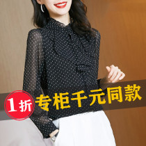 Italys foreign trade first-line big-name withdrawal cabinet cut label pick-up leakage womens chiffon fashion wave dot silk mulberry silk shirt