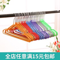 Add coarse dipped plastic anti-clothes hanger dry and wet clothes brace No-mark hanger clothes brace Home clothes hanging clothes hanging clothes rack