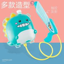 Water gun toy Net red water gun Childrens backpack back pull-out spray water fight artifact child kindergarten