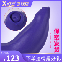 Dildos Female masturbators Female dildos Sex passion appliances Couples orgasm adult supplies sm