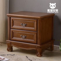American walnut color bedside table solid wood European simple modern bedside cabinet bedroom retro storage locker