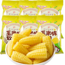 Golden Monkey Corn Gummy 150g * 6 packets of joyful Candy fudge wedding candy fruit fudge candy snack
