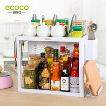 Kitchen rack knife holder seasoning multi-layer desktop shelf tableware bowl chopsticks seasoning sauce soy sauce bottle kitchenware storage box