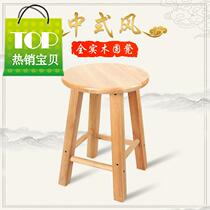 Log solid wood small round stool Wood wood stool Home 0 use oak bench for shoe stool Home door low stool 4