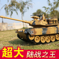 Large battle remote control tank alloy charging action can fire bullets water bomb model crawler boy toy