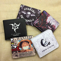  Youth trend graffiti student creative wallet Korean version of personality trendsetter mens wallet two-fold short wallet