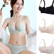 Underwear One-piece bra Medium thick latex gathered comfortable breathable glossy incognito baby cotton upper bracket New womens thin