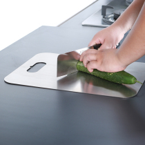 304 stainless steel cutting board cutting board kitchen baby food supplement cutting board household